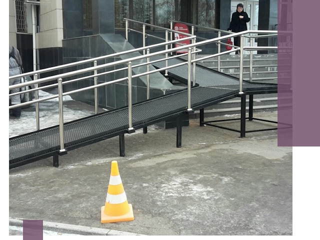 Стационарные пандусы под ключ в Котельниках — изготовление и монтаж